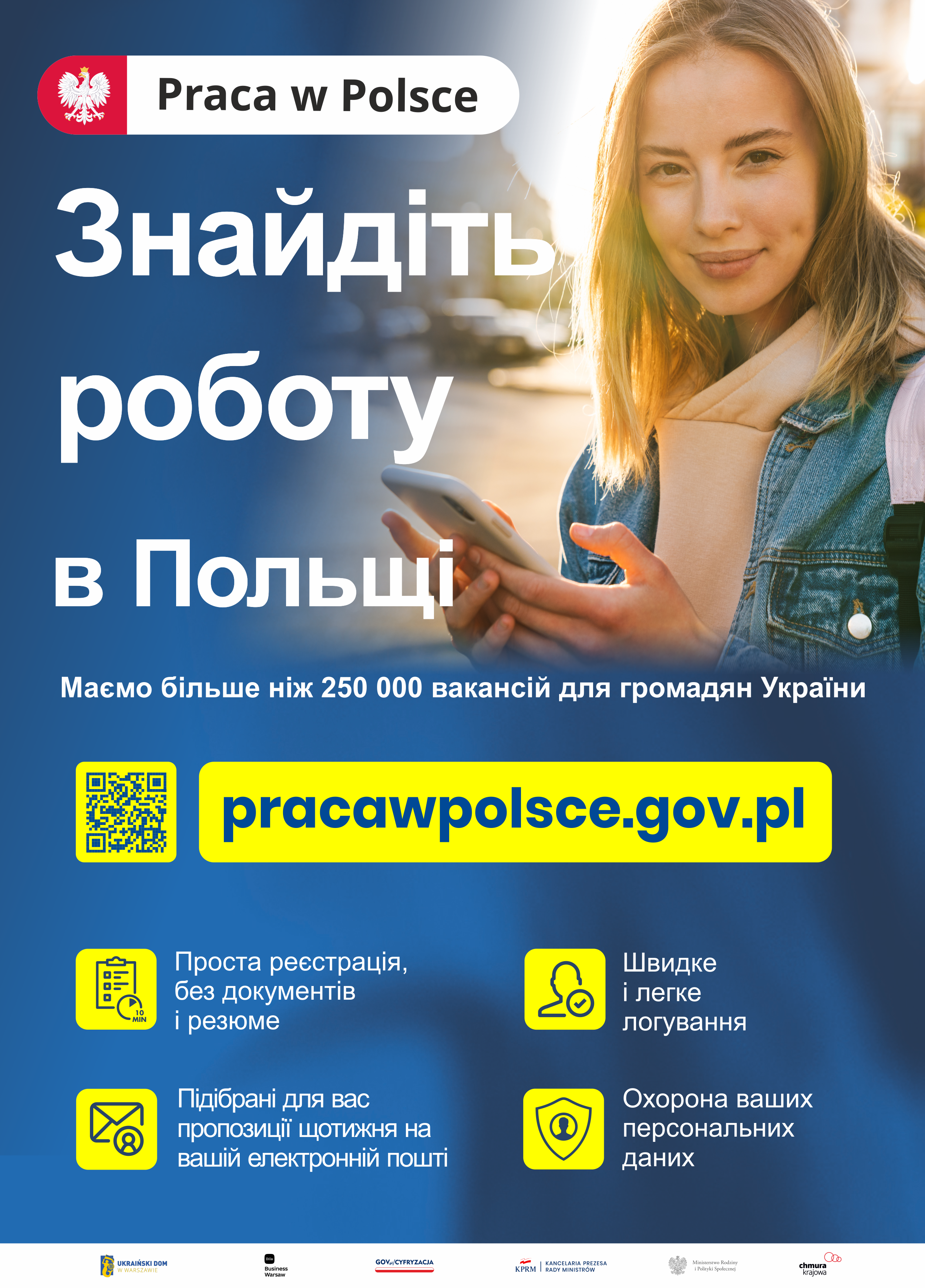 Obrazek dla: serwis pracawpolsce.gov.pl - сервісна робота в Польщі