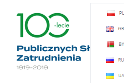 Zdjęcie artykułu Dostępność informacji na Wortalu PSZ dla Klientów Urzędu Pracy w czterech wersjach językowych